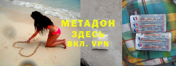 наркотики Краснотурьинск