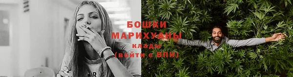 наркотики Краснотурьинск