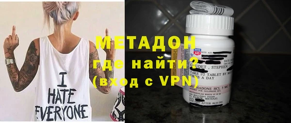 наркотики Краснотурьинск
