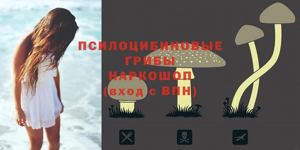 наркотики Краснотурьинск
