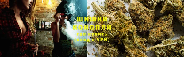 амф Красноперекопск
