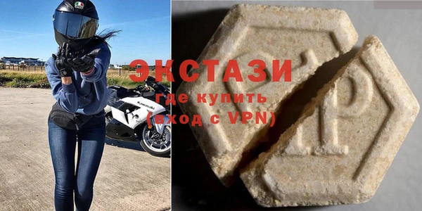 наркотики Краснотурьинск