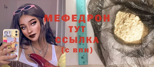 наркотики Краснотурьинск