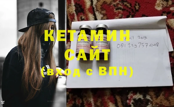 наркотики Краснотурьинск