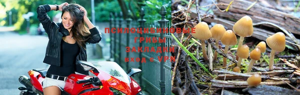 наркотики Краснотурьинск