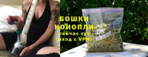 наркотики Краснотурьинск