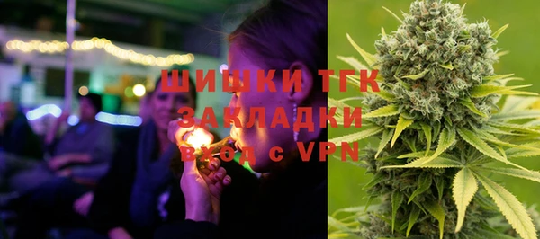 наркотики Краснотурьинск