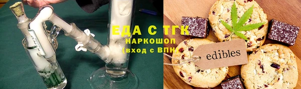 наркотики Краснотурьинск