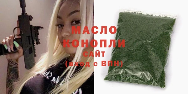 наркотики Краснотурьинск