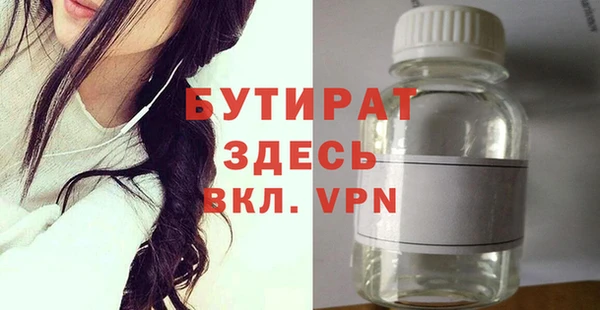 наркотики Краснотурьинск