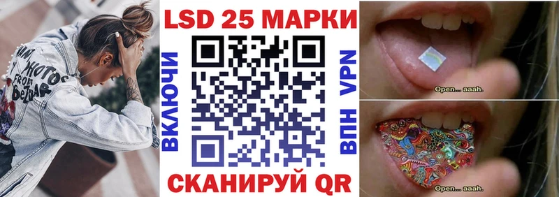 Купить  Бикин  Марки NBOMe 1500мкг 