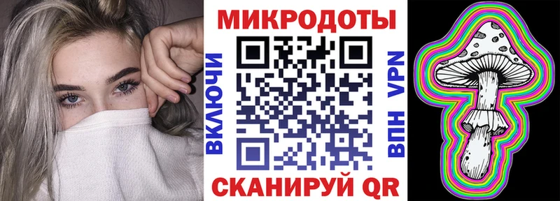 Купить  Бикин  Псилоцибиновые грибы Cubensis 